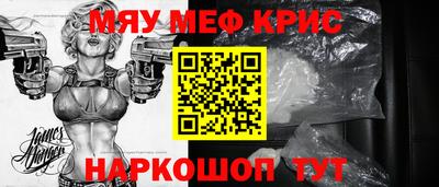 соль ск Коммунар