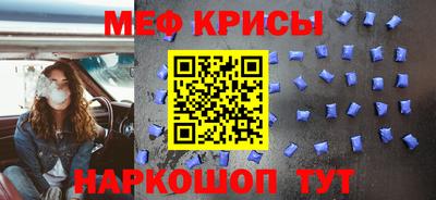 соль ск Коммунар