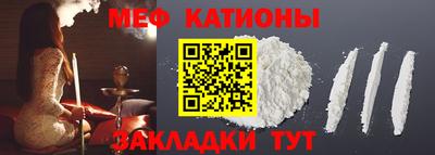 марки lsd Комсомольск-на-Амуре