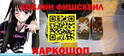 прущая мука Конаково
