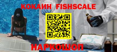 прущая мука Конаково