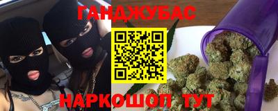 прущая мука Конаково