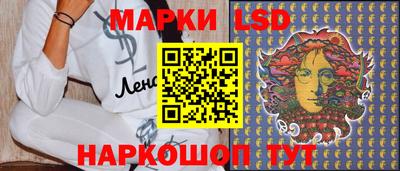 прущая мука Конаково