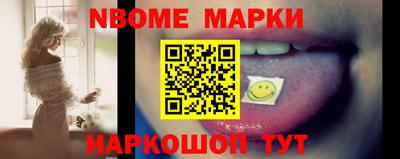 соль ск Коммунар