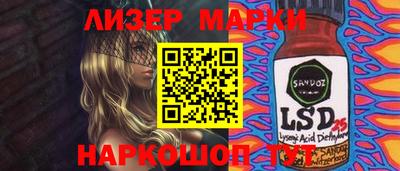 прущая мука Конаково
