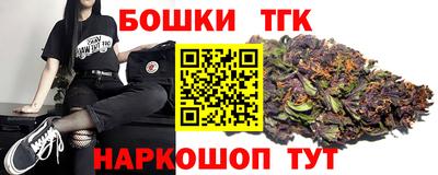марки lsd Комсомольск-на-Амуре