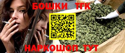 соль ск Коммунар