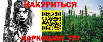 марки lsd Комсомольск-на-Амуре