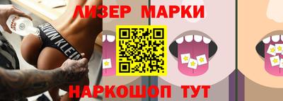 соль ск Коммунар