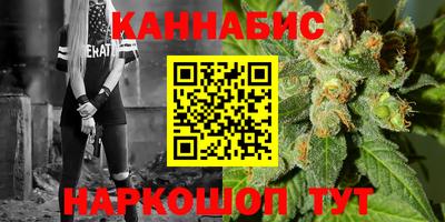 прущая мука Конаково