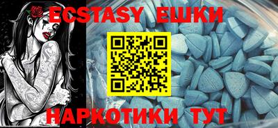 прущая мука Конаково