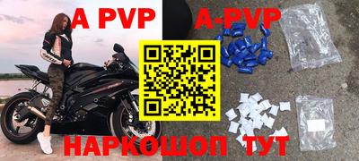 прущая мука Конаково