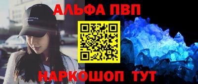 соль ск Коммунар