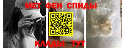 прущая мука Конаково