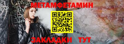 марки lsd Комсомольск-на-Амуре