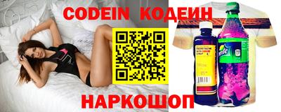 соль ск Коммунар