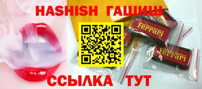 прущая мука Конаково