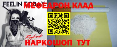 соль ск Коммунар