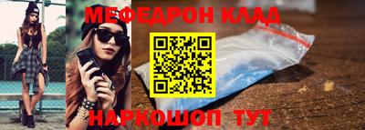 марки lsd Комсомольск-на-Амуре