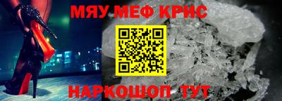 марки lsd Комсомольск-на-Амуре